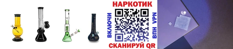 НБОМе Дюртюли
