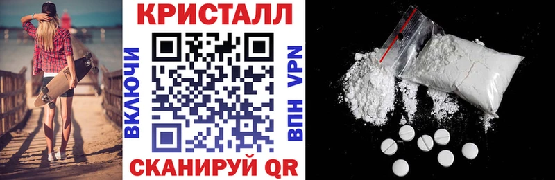 АМФЕТАМИН VHQ  omg ссылка  Дюртюли 
