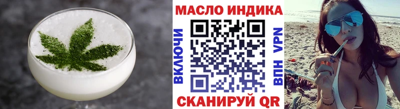 Canna-Cookies марихуана  Дюртюли 