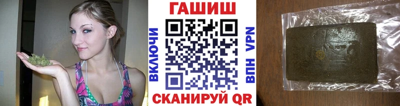 ГАШ Cannabis  Дюртюли 
