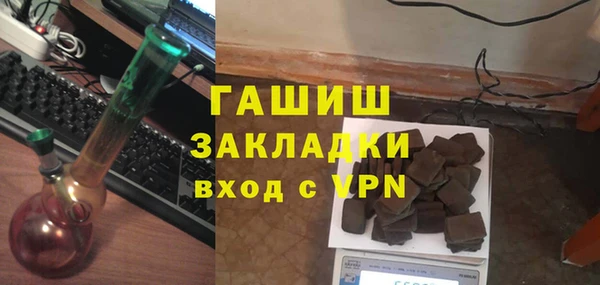 а пвп мука Аркадак