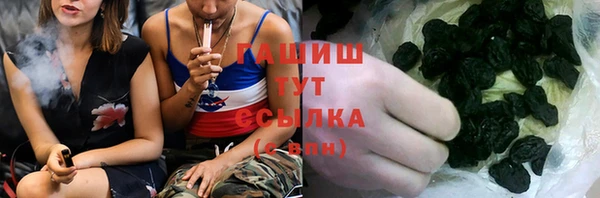 а пвп мука Аркадак
