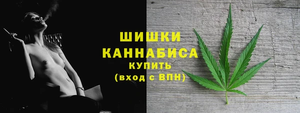 2c-b Армянск