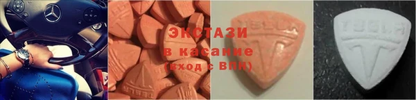 герыч Билибино