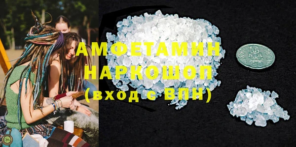 эйфоретик Алзамай