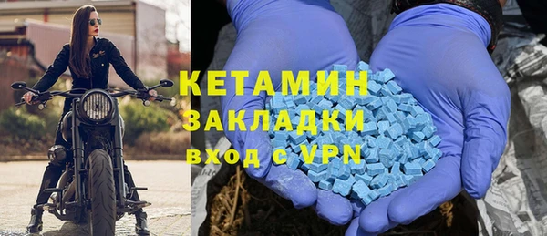 а пвп мука Аркадак