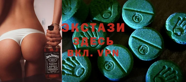 а пвп мука Аркадак