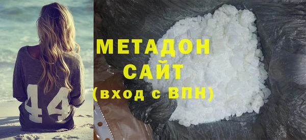а пвп мука Аркадак