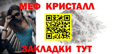 гидропоника Кумертау