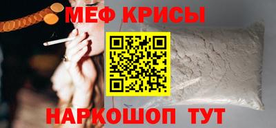 дживик Кунгур