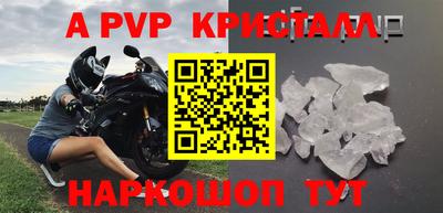 гидропоника Кумертау