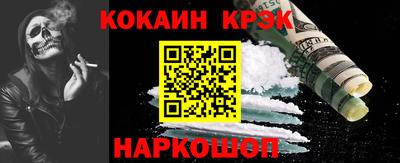 дживик Кунгур