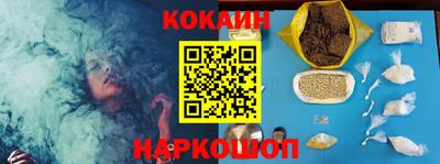 гидропоника Кумертау