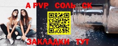 гидропоника Кумертау