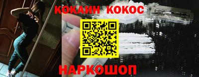 дистиллят марихуана Кулебаки