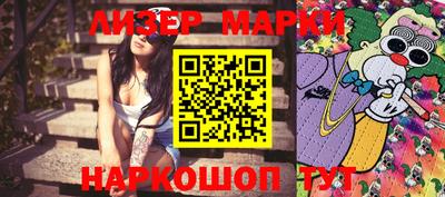 гидропоника Кумертау
