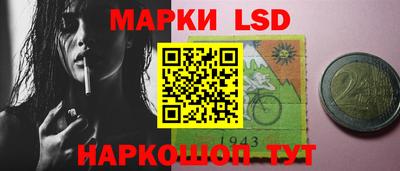 дистиллят марихуана Кулебаки