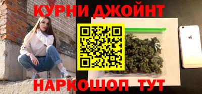 гидропоника Кумертау