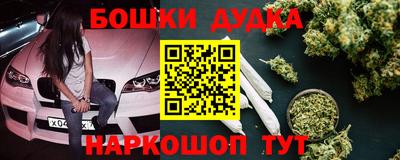 дживик Кунгур