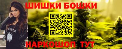 дживик Кунгур
