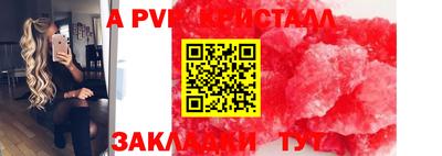 гидропоника Кумертау