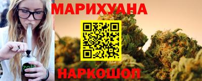 дживик Кунгур