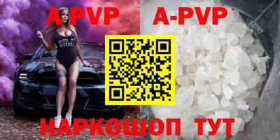 дистиллят марихуана Кулебаки
