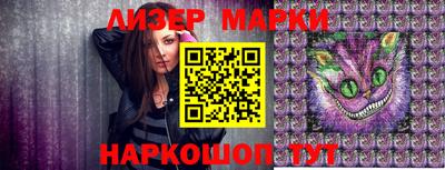 дживик Кунгур