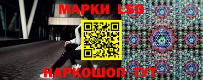 мефедрон VHQ Ижевск
