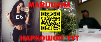 дживик Кунгур