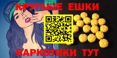 дживик Кунгур