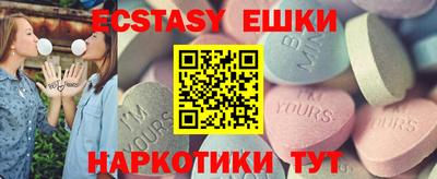 гидропоника Кумертау