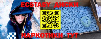 дистиллят марихуана Кулебаки