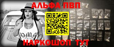 дживик Кунгур