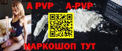 дживик Кунгур