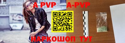 гидропоника Кумертау