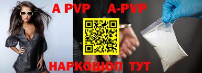дживик Кунгур