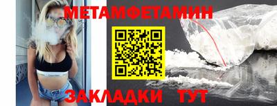 дистиллят марихуана Кулебаки