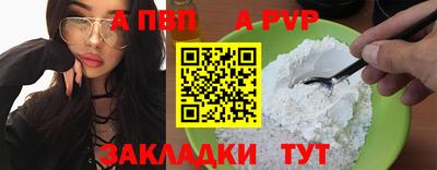 дистиллят марихуана Кулебаки