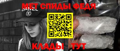 гидропоника Кумертау