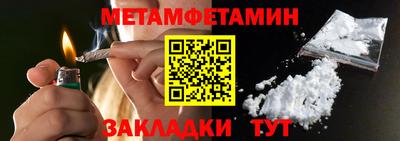 гидропоника Кумертау