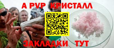 гидропоника Кумертау