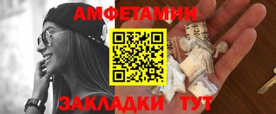 гидропоника Кумертау