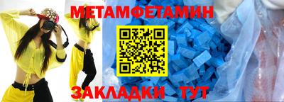 дживик Кунгур
