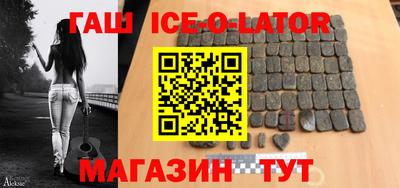 дистиллят марихуана Кулебаки