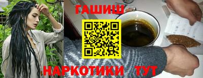 дживик Кунгур