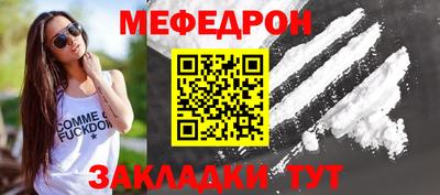 дистиллят марихуана Кулебаки