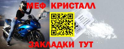 гидропоника Кумертау