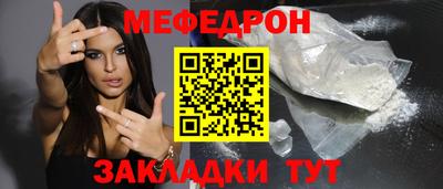 дистиллят марихуана Кулебаки