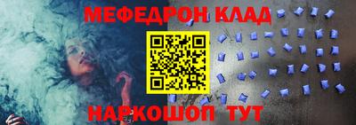гидропоника Кумертау